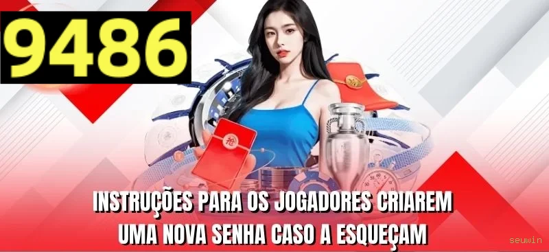 seuwin
