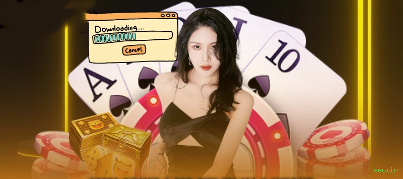 seuwin