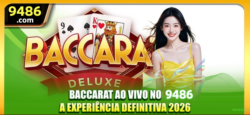 seuwin
