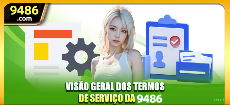 seuwin