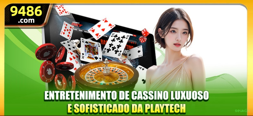 seuwin