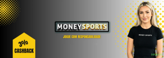 seuwin