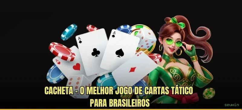 seuwin