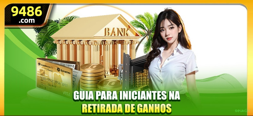 seuwin