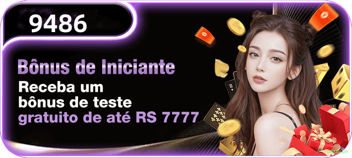 seuwin