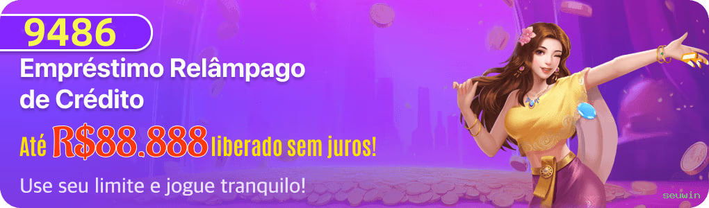 seuwin