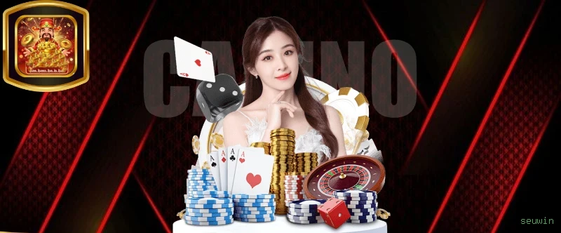 seuwin