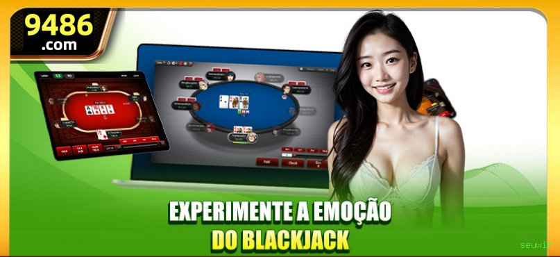 seuwin