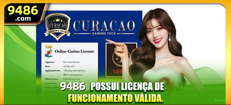 seuwin