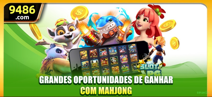 seuwin