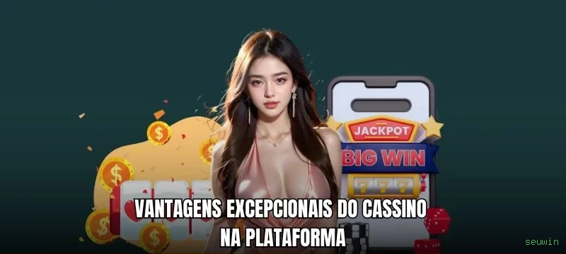 seuwin