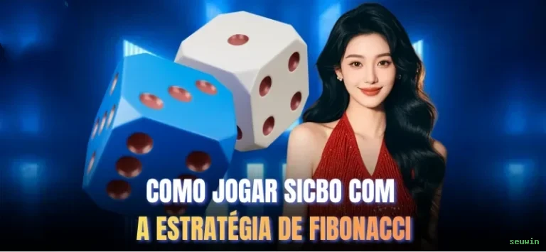 seuwin