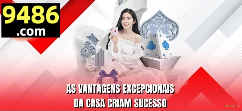seuwin
